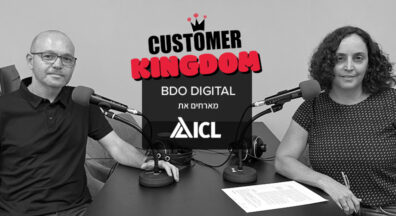 Global Reach, Local Voice