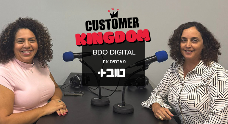 Reimagining public sector employee experience