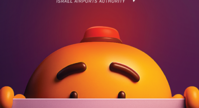 ISRAEL AIRPORT AUTHORITY